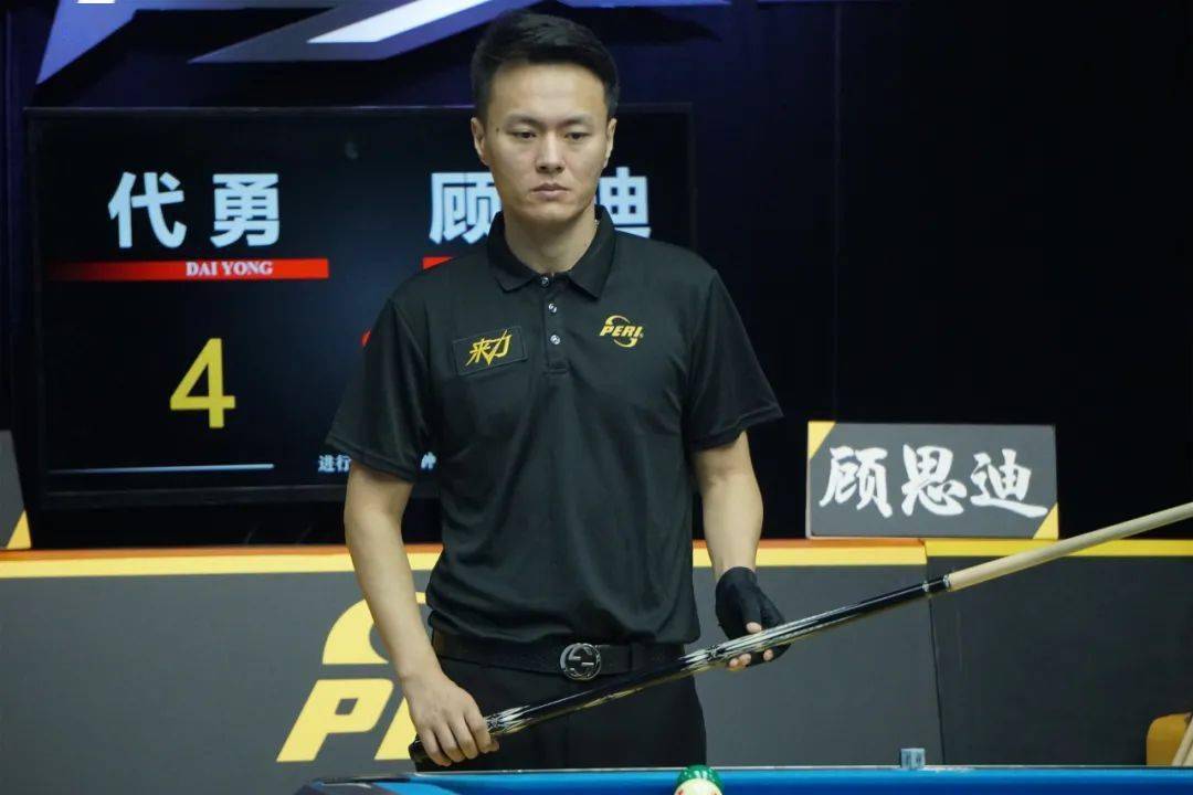 了积极的续 了积极的续