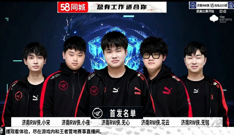 逼迫对手后 逼迫对手后