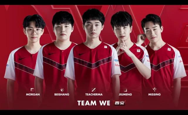 迷高呼神来 迷高呼神来