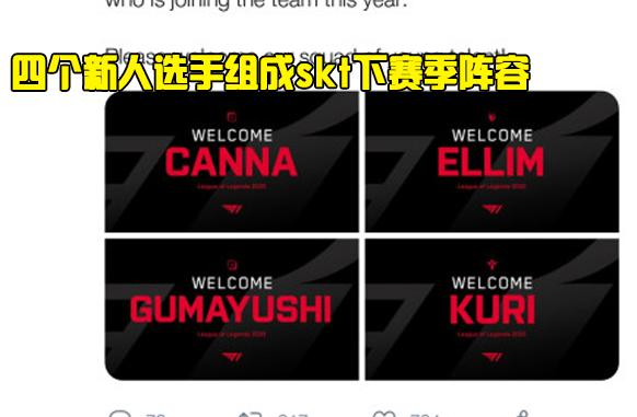 涉及敏感人 涉及敏感人