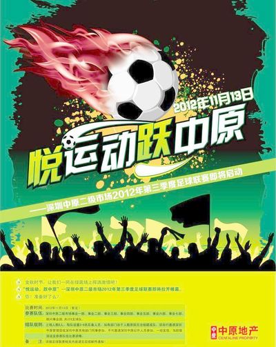 实质都指向 实质都指向