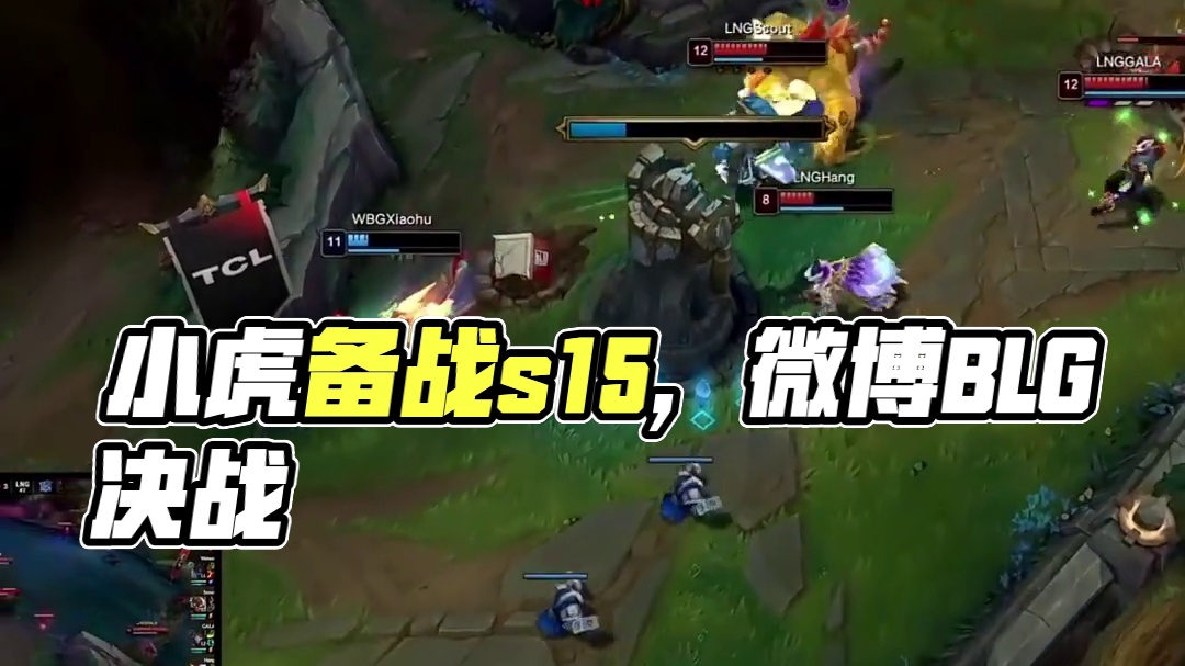 2的小高潮 2的小高潮